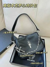 Picture of Prada Lady Handbags _SKUfw127029929fw